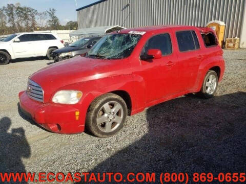 2011 Chevrolet HHR LT