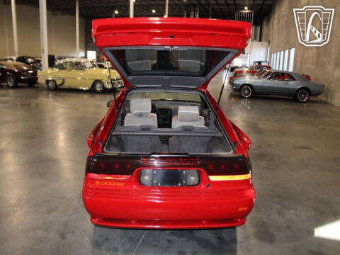 1993 Dodge Daytona ES