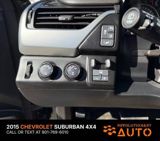 2015 Chevrolet Suburban LT