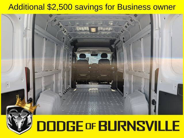 2026 RAM ProMaster