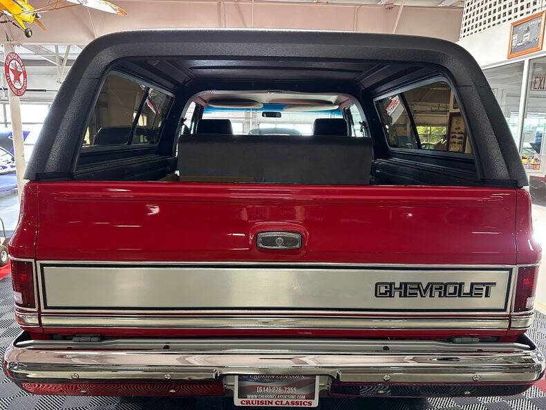 1984 Chevrolet Blazer