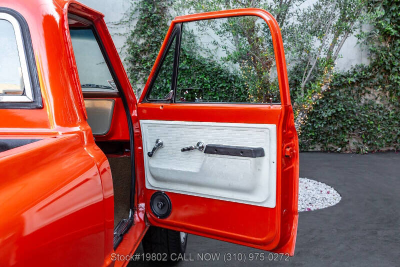 1972 GMC C/K 2500 Series