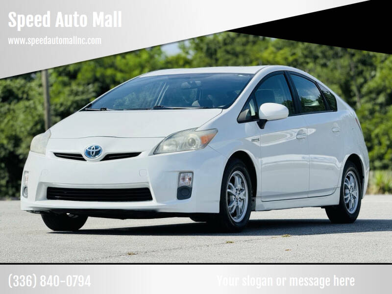 2011 Toyota Prius One