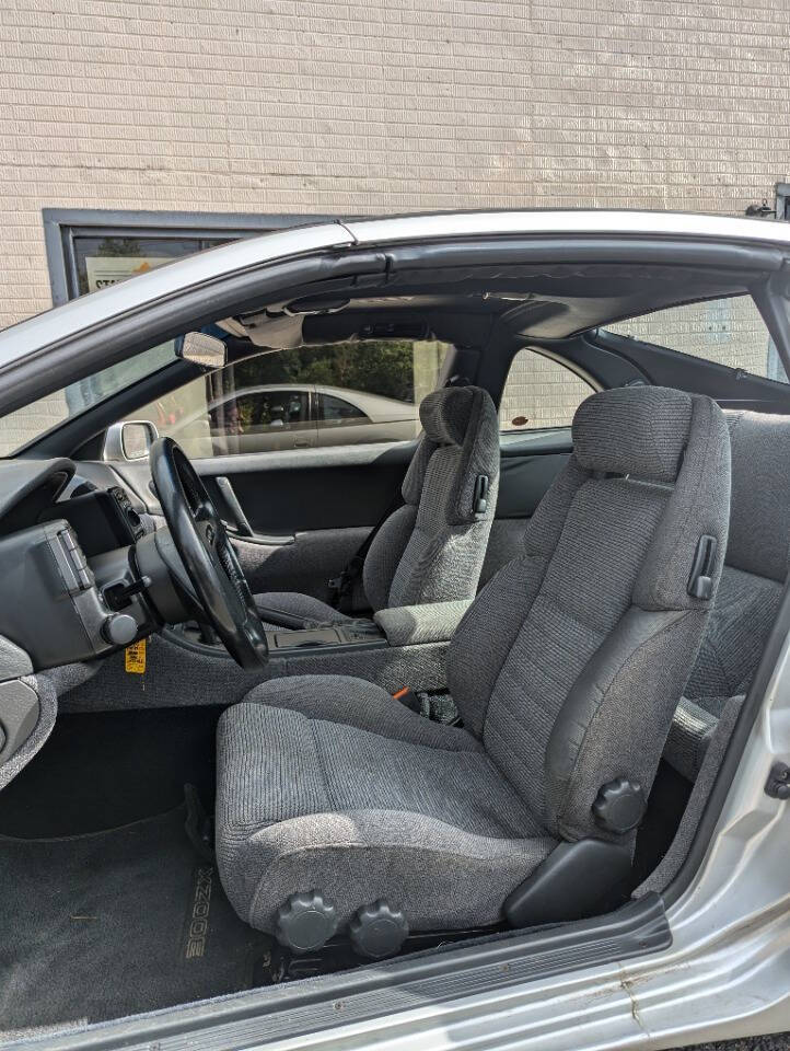 1990 Nissan 300ZX for sale at Stafford Autos in Stafford, VA