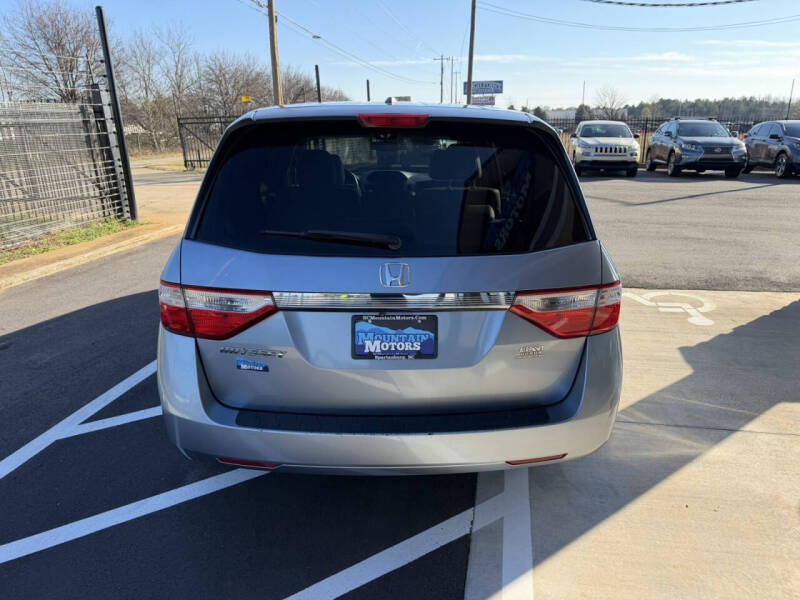 2013 Honda Odyssey EX-L