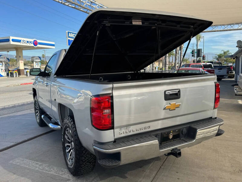 2017 Chevrolet Silverado 1500