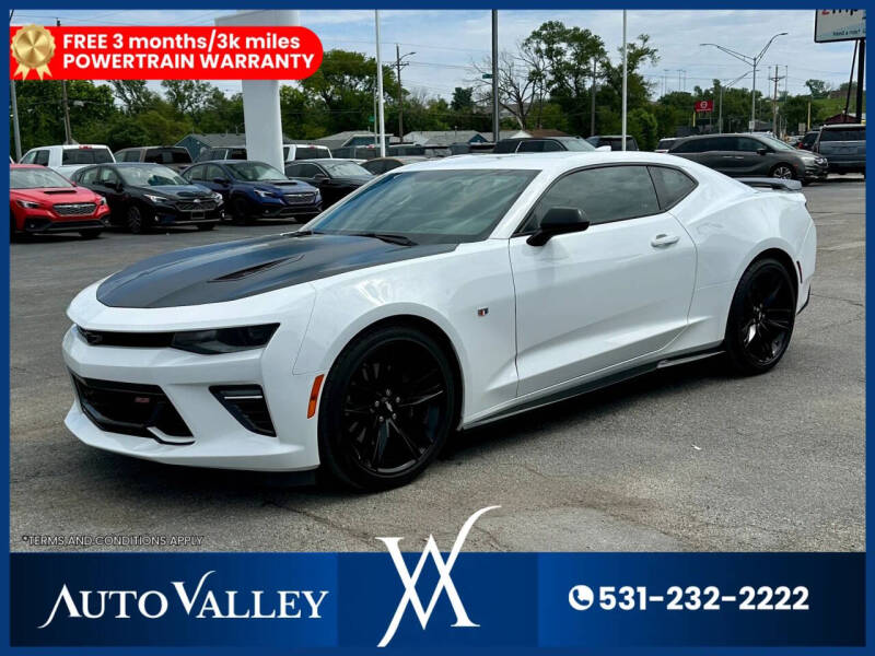 2017 Chevrolet Camaro SS