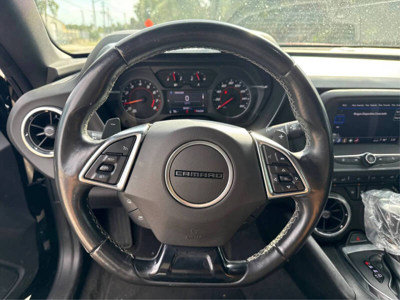 2023 Chevrolet Camaro