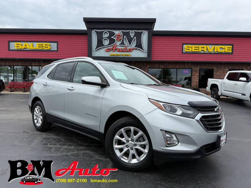 2019 Chevrolet Equinox LT