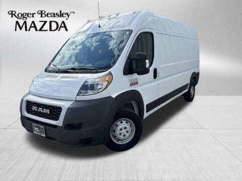 2020 RAM ProMaster 2500 159 WB