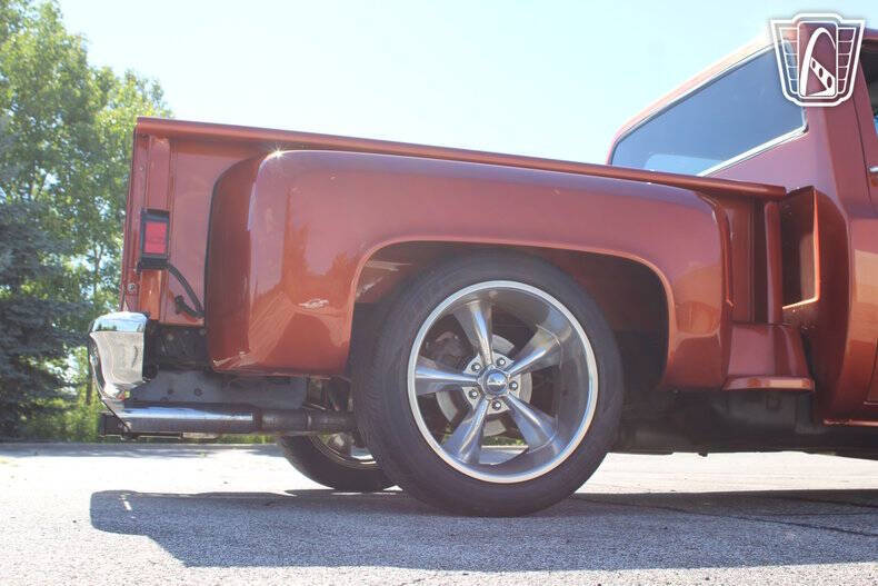 1985 GMC C/K 1500 Series