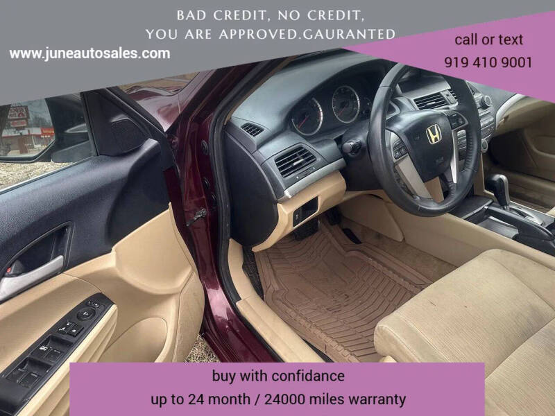 2011 Honda Accord LX