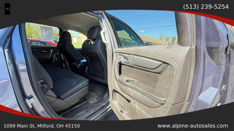 2014 GMC Acadia SLE-1