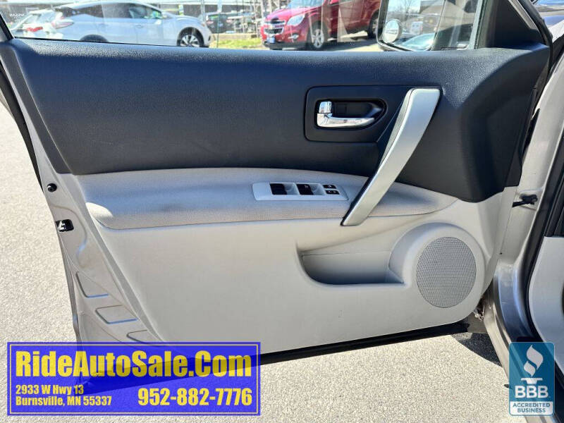 2013 Nissan Rogue S