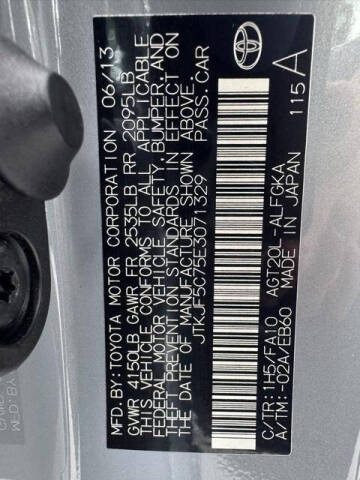 2014 Scion tC Monogram