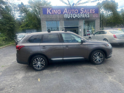 2016 Mitsubishi Outlander
