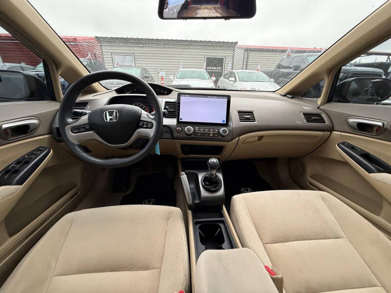 2006 Honda Civic EX w/Navi