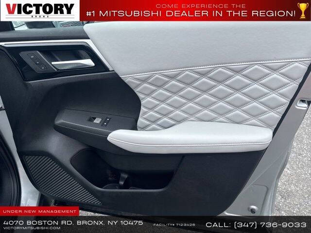 2024 Mitsubishi Outlander PHEV SEL