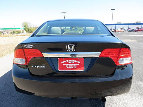 2010 Honda Civic