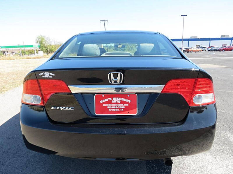 2010 Honda Civic