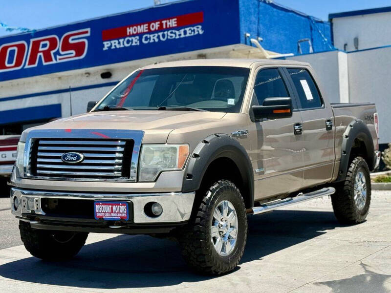2012 Ford F-150