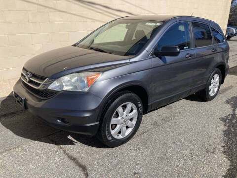 2011 Honda CR-V for sale at Bill's Auto Sales in Peabody MA