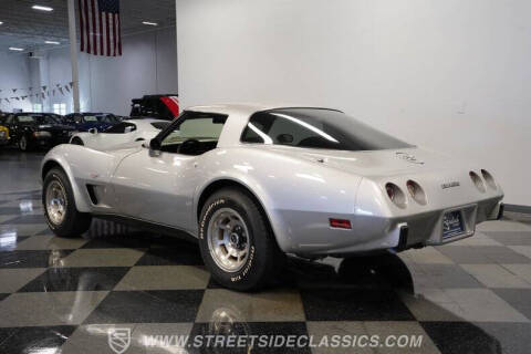 1978 Chevrolet Corvette
