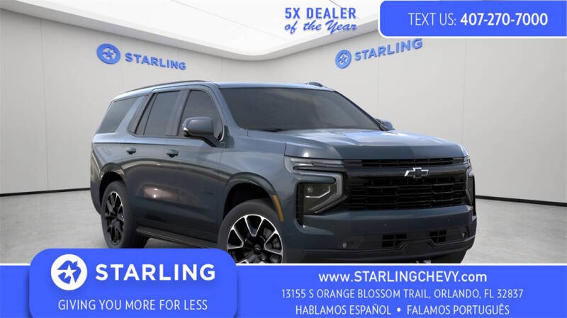 2026 Chevrolet Tahoe RST