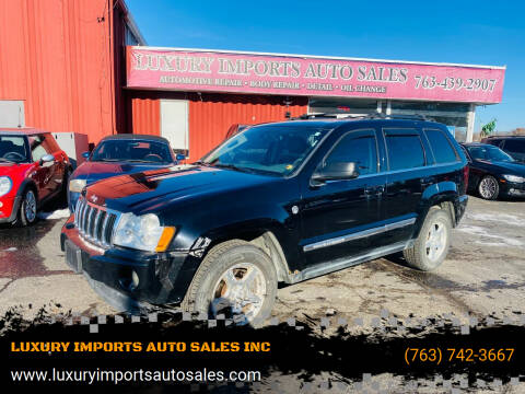 2007 Jeep Grand Cherokee for sale at LUXURY IMPORTS AUTO SALES INC in North Branch MN