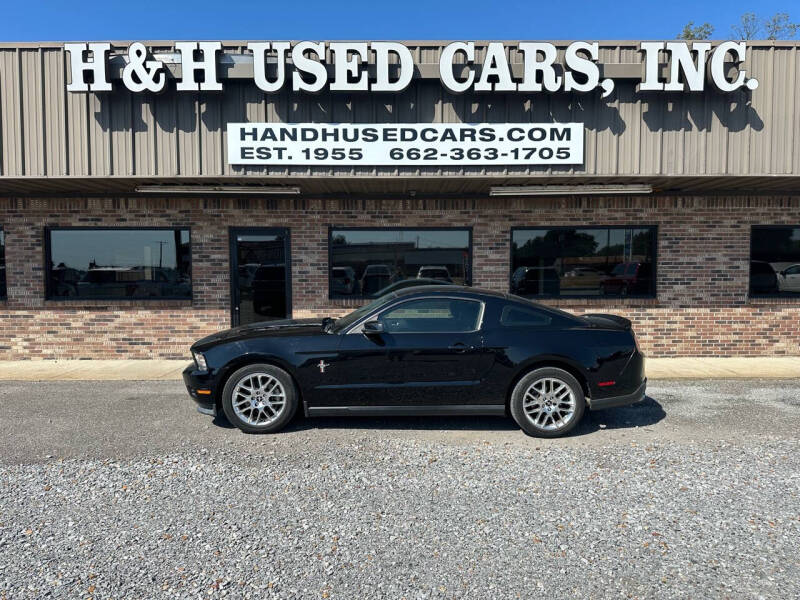 2012 Ford Mustang for sale at H & H USED CARS, INC in Tunica MS