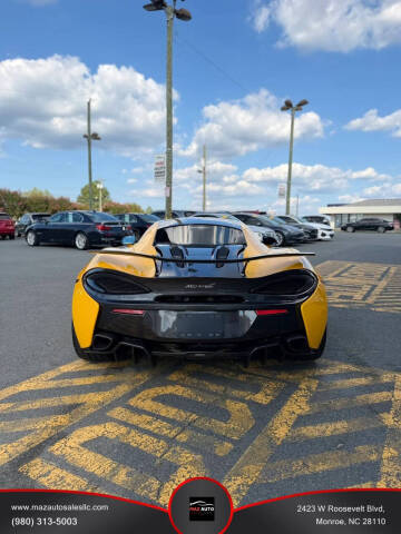 2017 McLaren 570S