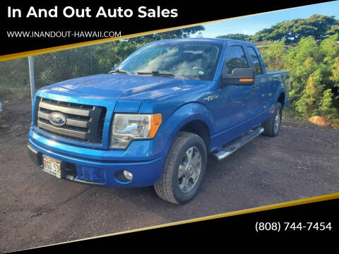 2010 Ford F-150 for sale at In and Out Auto Sales in Aiea HI