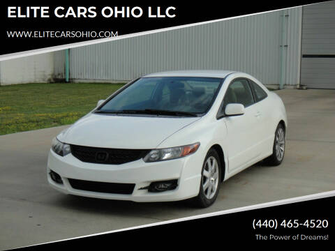 2008 Honda Civic for sale at ELITE CARS OHIO LLC in Solon OH