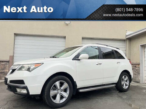 2013 Acura MDX SH-AWD