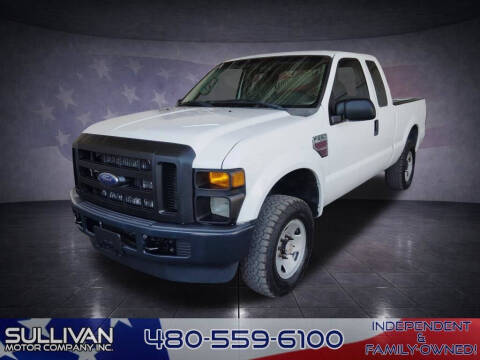 2008 Ford F-250 Super Duty