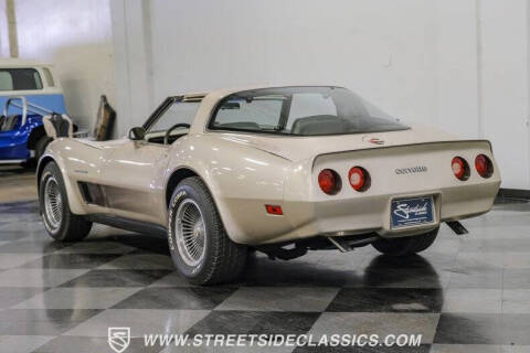 1982 Chevrolet Corvette Collector Edition