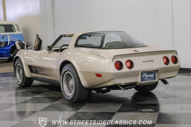 1982 Chevrolet Corvette Collector Edition