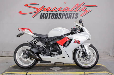 2017 Suzuki GSX-R600