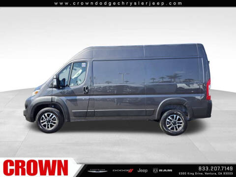 2026 RAM ProMaster