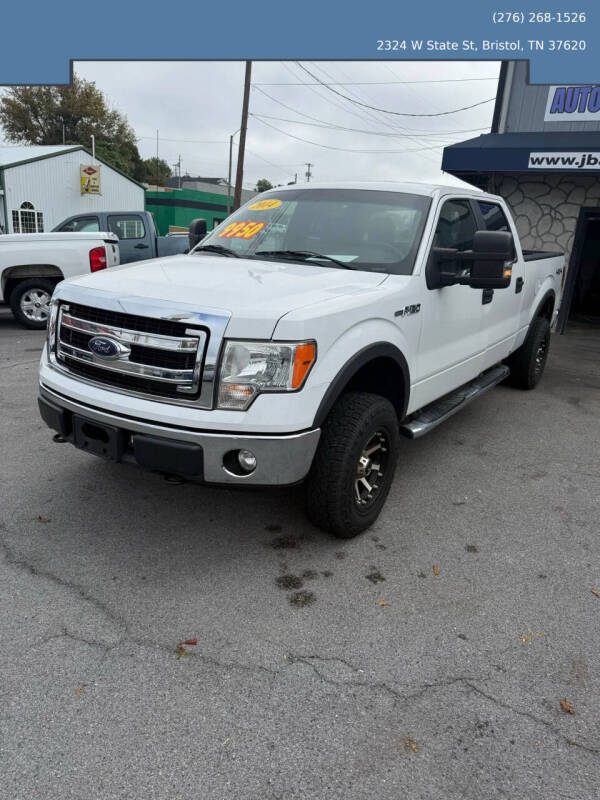 2014 Ford F-150