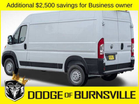 2026 RAM ProMaster