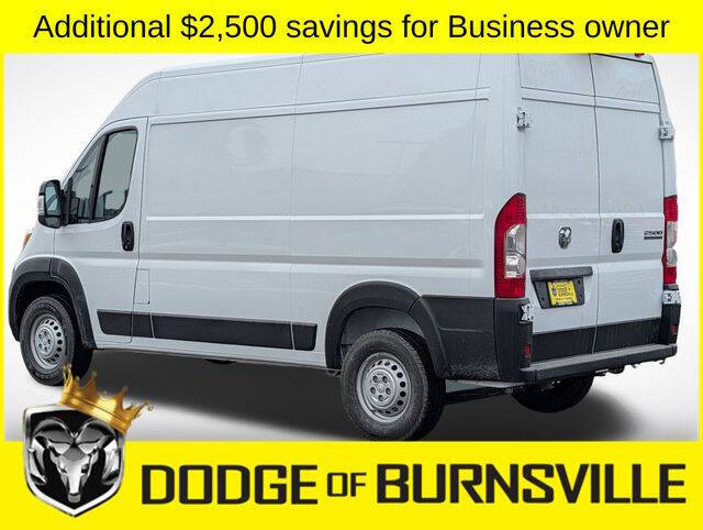 2026 RAM ProMaster
