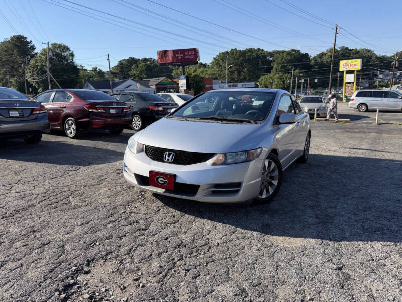 2010 Honda Civic EX