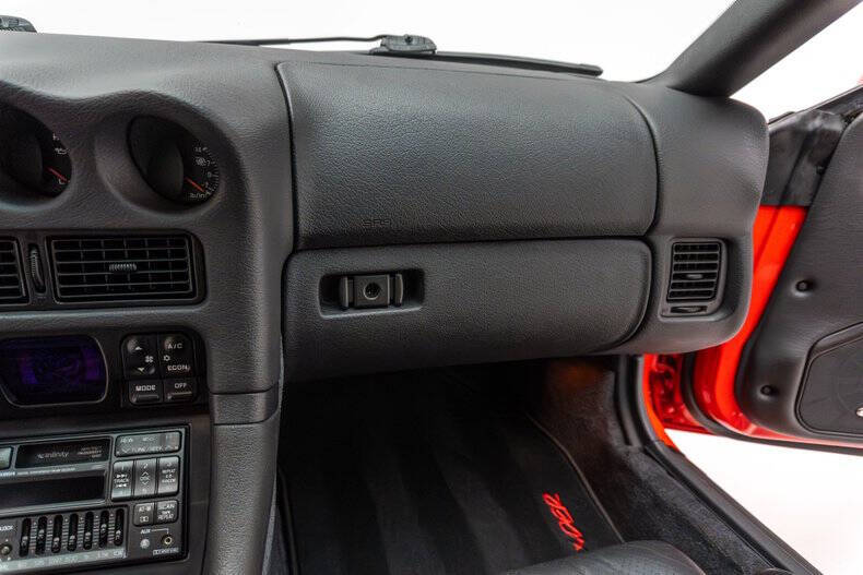 1995 Mitsubishi 3000GT