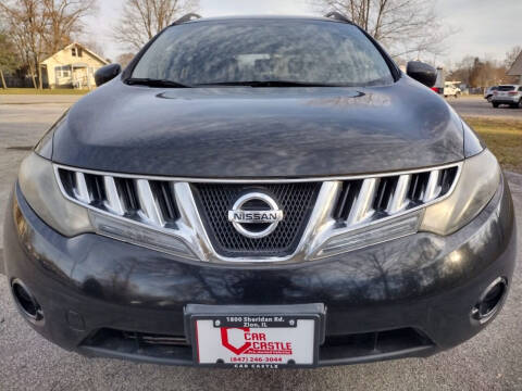 2009 Nissan Murano S