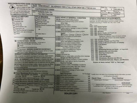 2023 Chevrolet Silverado 1500