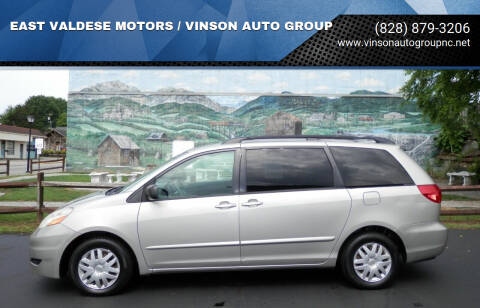 2008 Toyota Sienna for sale at EAST VALDESE MOTORS / VINSON AUTO GROUP in Valdese NC