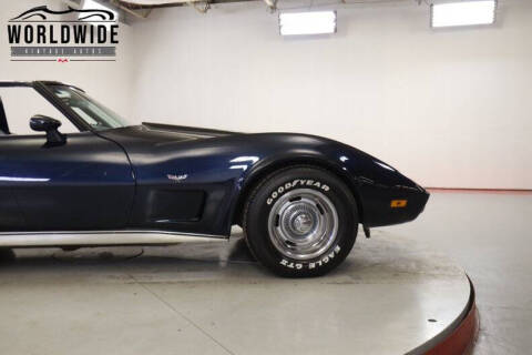 1977 Chevrolet Corvette