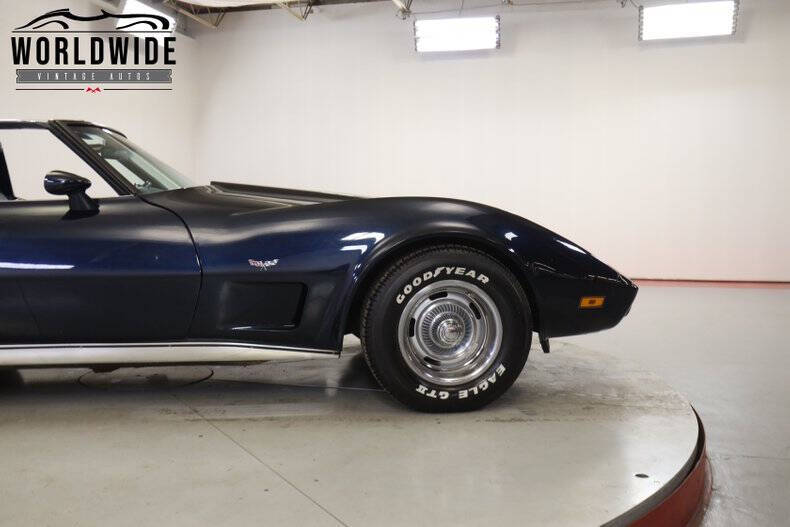 1977 Chevrolet Corvette