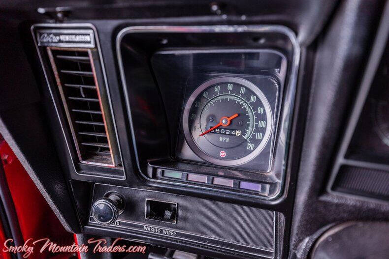 1969 Chevrolet Camaro